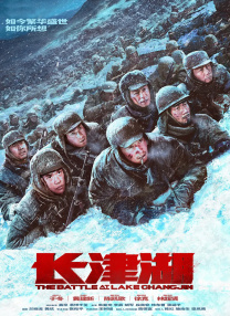 女朋友的制作